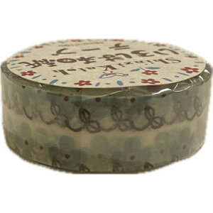 y󂠂聦S͎アQƁzԌс@͘ae[v@Shinzi Katoh([//3)}XLOe[vgiveaway