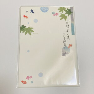 yvmFzX󂯎聚v[gΉqnpc-202r|XgJ[h5/ʋ/͂/([//3) giveaway