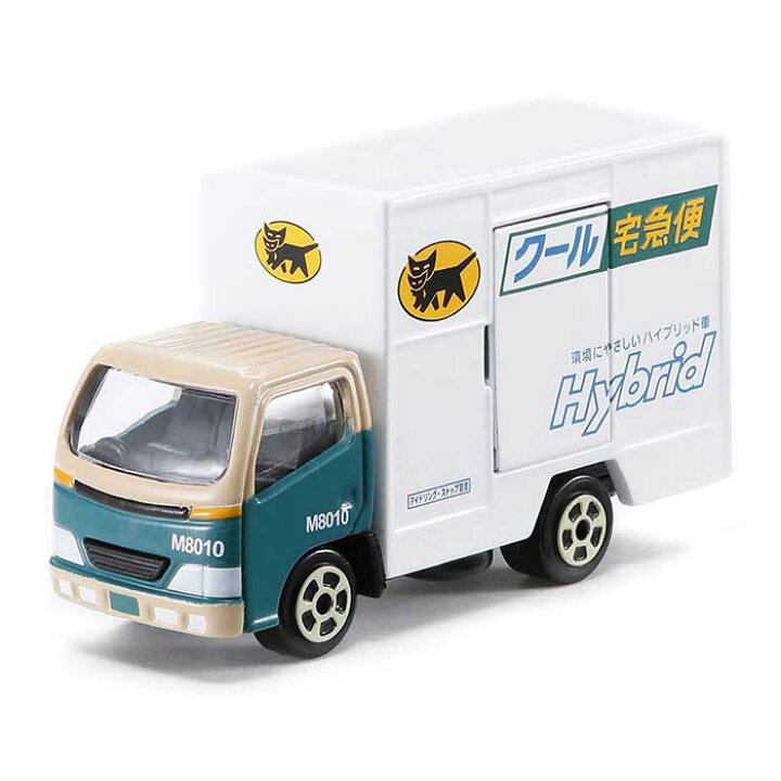 楽天市場】○非売レア品！新品・未開封 ヤマト トミカサイズのクロネコ 