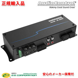 正規輸入品 オーディオコントロール Audio Control 車載用 4ch パワーアンプ ACM-4.300