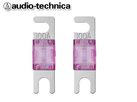 オーディオテクニカ audio-technica MIDIヒューズ 1袋 2個入り MIDI-100A