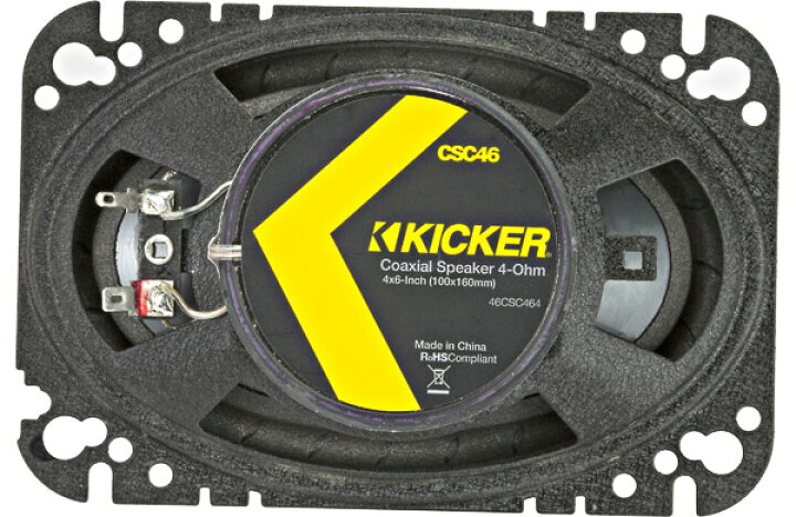 楽天市場】正規輸入品 キッカー KICKER CSC464 10×16cm 4×6インチ 楕円型 2way コアキシャル 同軸 スピーカー : カーオーディオ通販 ネットワン 楽天市場】正規輸入品 キッカー KICKER CSC464 10×16cm 4×6インチ 楕円型 2way コアキシャル 同軸 スピーカー : カーオーディオ通販 ネットワン