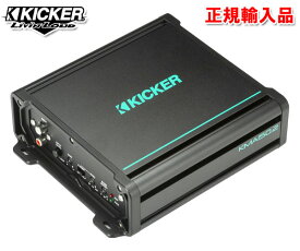 正規輸入品 キッカー KICKER KMA150.2 2ch パワーアンプ マリングレード