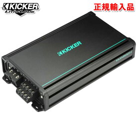 正規輸入品 キッカー KICKER KMA600.4 4ch パワーアンプ マリングレード