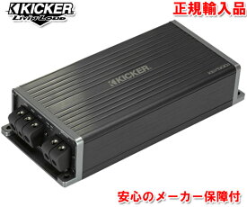 正規輸入品 キッカー KICKER KEY500.1 1ch モノラル パワーアンプ