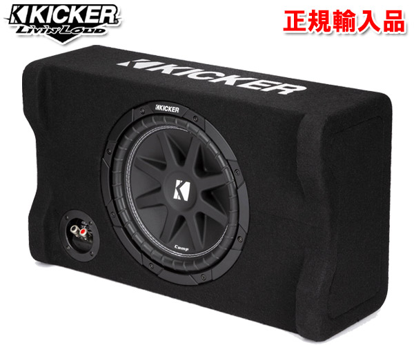 楽天市場】正規輸入品 キッカー KICKER CDF104 （4Ω） 25cm (10インチ