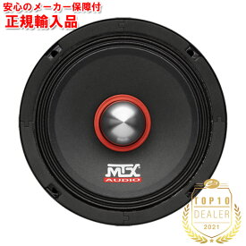 正規輸入品 MTX Audio RTX6 （単品販売） 16.5cm ミッドレンジ スピーカー