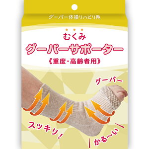 ̂ނ \bNXyO[p[̑XbLzނݍҌCЂǂ@@ @ނ݉@̍bނ݁@r̂ނݑ΍@₦@sQ N C T|[g