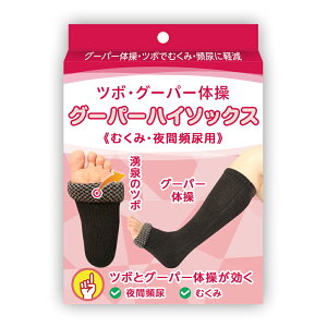 ԕpAT|[^[@ԕpAӂ͂T|[^[@pA΍@pATv@j@@pAɌ@pA@pAÖ@pATvg@ނ݉ \bNX@ނ݉O