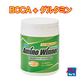 【送料無料】アミノウィナー(BCAA+グルタミン)326g