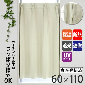JtFJ[e  Sunnyday Fabric GI [ R60cm×^e70cm/110cm ] 1 ^bNJ[e fM ՔM  ȑ ב ׂ ג c rO Lb` gC ς_ n