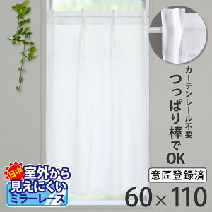 JtFJ[e k  Sunnyday Fabric \A[X [ R60cm×^e70cm/110cm ] 1 ^bNJ[e UVJbg ~[J[e  ׂ ג c rO Lb` gC 