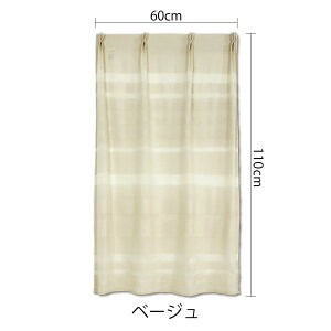 JtFJ[e k  Sunnyday Fabric VA[ [ R60cm×^e70cm/110cm ] 1 ^bNJ[e VRf  Rbg |GXe  ȑ ב ׂ ג c ς_ 