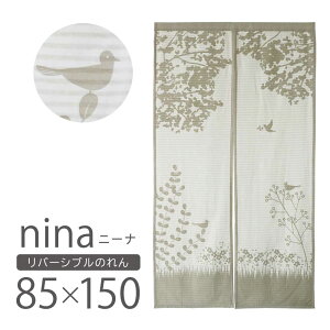 ̂  `Kb| |WM ډB k Sunnyday Fabric j[iy85cm×150cmzyzCeA t@ubN g o[Vu VRf K[[  Rbg m r