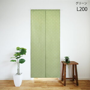 ̂  l  k Sunnyday Fabric ʃl [ R72cm/85cm×^e150cm/170cm/200cm ] y(n揜)zg m  i` IV rO  Ki X HX 