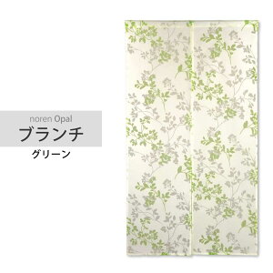 ̂  ډB k Sunnyday Fabric Ip[ [ 85×150cm ] Jt A {^jJ O[ t ԕ t[  hbg CeA t@ubN g m IV ͗lւ 