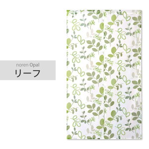 ̂  ډB k Sunnyday Fabric Ip[ [ 85×150cm ] Jt A {^jJ O[ t ԕ t[  hbg CeA t@ubN g m IV ͗lւ 