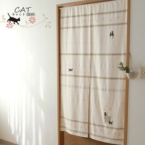 ̂  ډB k Sunnyday Fabric Xeb`y85cm×150cmzLbg  lR ˂ L g CeA