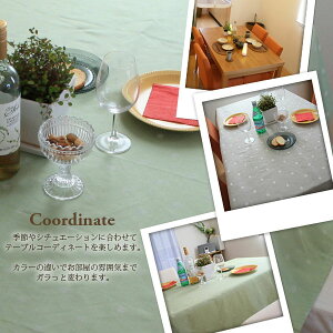 \t@Jo[ 2l| 3l| Sunnyday Fabric ʃly140cm×180cmz}`Jo[y(n揜)zyi`   e[uNXz ln