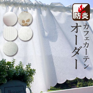 JtFJ[e k @Sunnyday Fabric I[_[JtFJ[eyhz :20`330cm×:30`230cm w(n揜)xՔM ~[ UVJbg h fM Ց CeA z n 