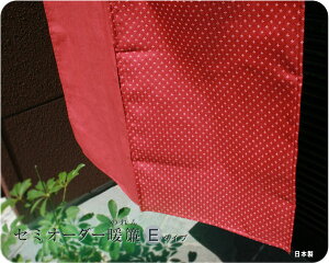 ̂  I[_[ g Sunnyday Fabric Z~I[_[̂yE^Cvz:50`200cm×:30`230cm gw(n揜)xyV ͗lւz{ a a { X X 