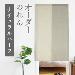 ̂  I[_[ g Sunnyday Fabric I[_[̂ yi`n[tz:50`200cm×:30`230cm w(n揜)x ̂ g m VRf k i`  C