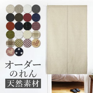 ̂  I[_[ g Sunnyday Fabric I[_[̂yVRfށz:50`200cm×:30`230cmw(n揜)x ̂ g m VRf k i`  CeA ډB