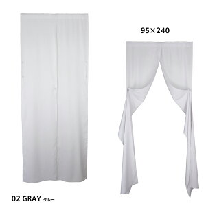 ̂  fM O k hAJ[e Sunnyday Fabric }OlbgԎd؂J[e OfyR95cm×^e200cm/^e240cmzy(n揜)z n Vv  rOK