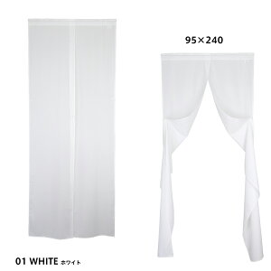 ̂  fM O k hAJ[e Sunnyday Fabric }OlbgԎd؂J[e OfyR95cm×^e200cm/^e240cmzy(n揜)z n Vv  rOK