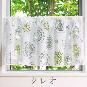 JtFJ[e k  Sunnyday Fabric m 󂠂EBiZ[ nIp[ m110`115cm × 30`37cmn