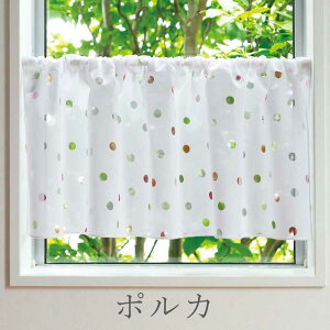 JtFJ[e k  Sunnyday Fabric m 󂠂EBiZ[ nIp[ m110`115cm × 30`37cmn