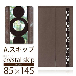 ̂  O Sunnyday Fabric NX^yR85cm x ^e145cmzy(n揜)zCeA t@ubN rO@IV 킢 g m ډB@tGg@t