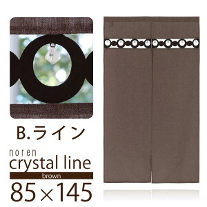 ̂  O Sunnyday Fabric NX^yR85cm x ^e145cmzy(n揜)zCeA t@ubN rO@IV 킢 g m ډB@tGg@t