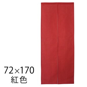 ̂  l  a Sunnyday Fabric ȖD [ R72cm/85cm×^e150cm/170cm ] y(n揜)zy72cmאgz wa ns mhn