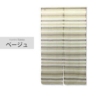̂  k ډB Sunnyday Fabric C^y85cm×150cmz{[_[ Jt GXjbN@AWA@ Chȁ@lCeBu@g@ډB@Ԏd؂@m@a CeA t@