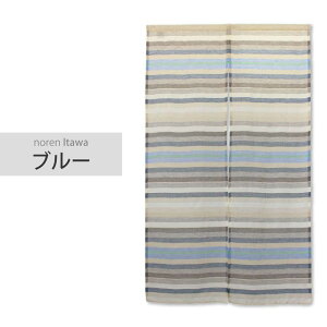 ̂  k ډB Sunnyday Fabric C^y85cm×150cmz{[_[ Jt GXjbN@AWA@ Chȁ@lCeBu@g@ډB@Ԏd؂@m@a CeA t@