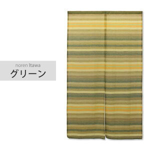 ̂  k ډB Sunnyday Fabric C^y85cm×150cmz{[_[ Jt GXjbN@AWA@ Chȁ@lCeBu@g@ډB@Ԏd؂@m@a CeA t@
