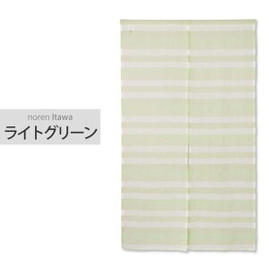 �̂�� ������� �k�� �ډB�� Sunnyday Fabric �C�^���y85cm��×150cm��z�{�[�_�[ �J���t�� �G�X�j�b�N�@�A�W�A���@ �C���h�ȁ@�l�C�e�B�u�@�g���@�ډB���@�Ԏd�؂�@�m���@�a�� �C���e���A �t�@