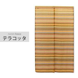 ̂  k ډB Sunnyday Fabric C^y85cm×150cmz{[_[ Jt GXjbN@AWA@ Chȁ@lCeBu@g@ډB@Ԏd؂@m@a CeA t@