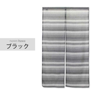 ̂  k ډB Sunnyday Fabric C^y85cm×150cmz{[_[ Jt GXjbN@AWA@ Chȁ@lCeBu@g@ډB@Ԏd؂@m@a CeA t@