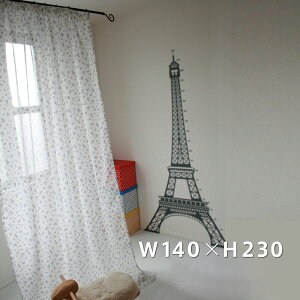 Ԏd؂ J[e ς  Sunnyday Fabric ՔMiV[y140cm×230cmzplJ[ey(n揜)zyJ[etbN{グe[vtzyplJ[eWzy230cm