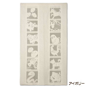 ̂  ډB a Sunnyday Fabric \xy88cm×147cmzy(n揜)zg m Ԏd؂ q m a rO _CjO q L  X HX 