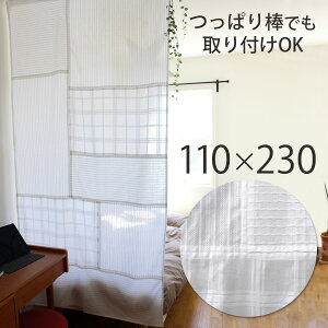 Ԏd؂ J[e ς  Sunnyday Fabric Itm 110×230cm ntbgJ[ey(n揜)zplJ[e  Rbg VRf pb`[N Vv n rO p[
