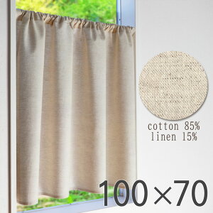 JtFJ[e k  Sunnyday Fabric WpfB RbgtbNX [ R100cm×^e45cm/70cm ] J[e pJ[e VRf   Rbg l   ב ג