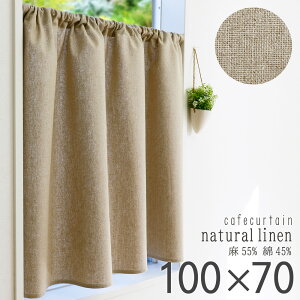 JtFJ[e k  Sunnyday Fabric i`l [ R100cm×^e45cm/70cm ] J[e pJ[e VRf Ȗ ȍ    Rbg l   ב ג