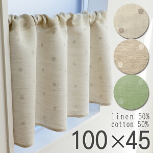 JtFJ[e k  Sunnyday Fabric ʃl [ 100cm×45cm ] J[e VRf Ȗ ȍ    Rbg l   ב ג c  hbg O[