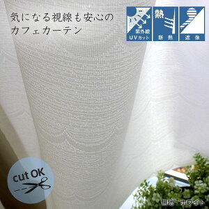 JtFJ[e k  Sunnyday Fabric Y[Xt[JbgJtFJ[ey100cm×110cmzyUVJbgEfME~[EՑz sf