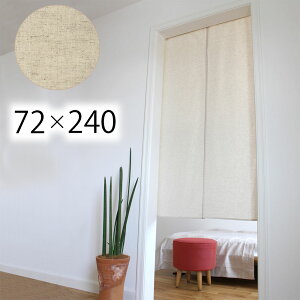 ̂  l  k Sunnyday Fabric ̂ RbgtbNX yR 72cm/85cm×^e150cm/170cm/200cm/240cmz g m n Vv VRf ډB Ԏd؂ [ rO  K