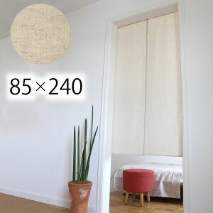 ̂  l  k Sunnyday Fabric ̂ RbgtbNX yR 72cm/85cm×^e150cm/170cm/200cm/240cmz g m n Vv VRf ډB Ԏd؂ [ rO  K