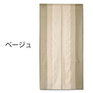 ̂  O k Sunnyday Fabric }eBXgCvm 85cm×170cm n y(n揜)z g m XgCv  Of[V Vv i` IV r